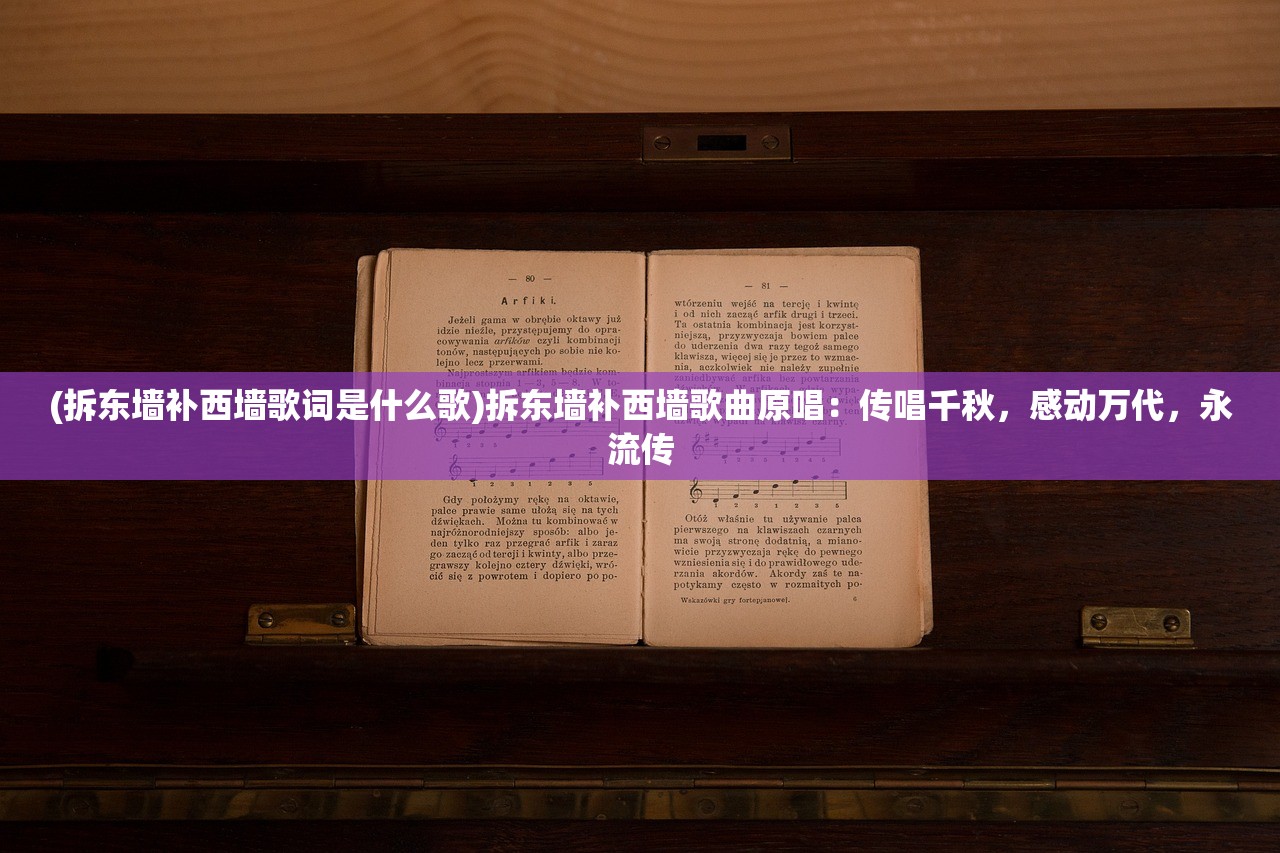 (无限战队小程序怎么玩)无限战队小程序，游戏新纪元，探索全新体验