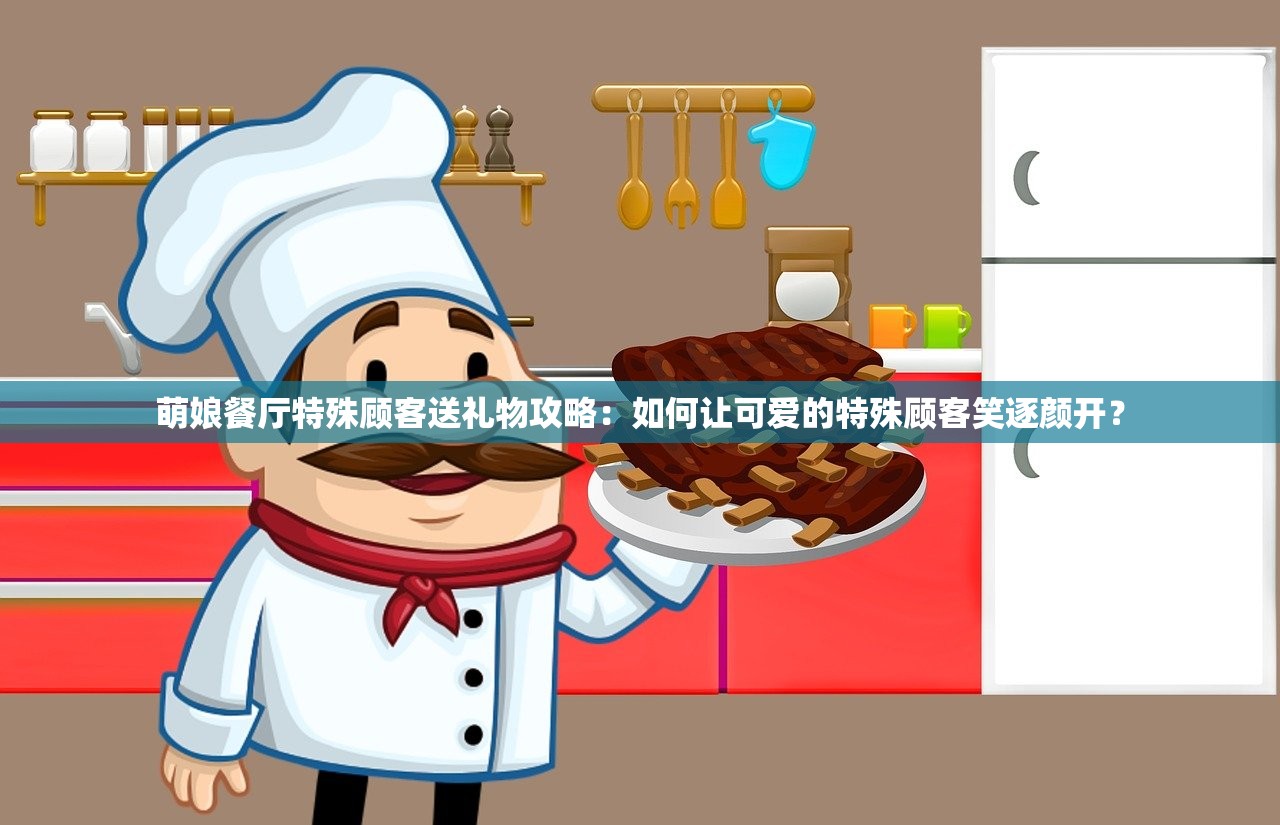 (三国吧兄弟手游下载)三国吧兄弟正版下载,畅享名将并肩作战的策略游戏乐趣 (三国吧兄弟手游下载)三国吧兄弟正版下载,畅享名将并肩作战的策略游戏乐趣