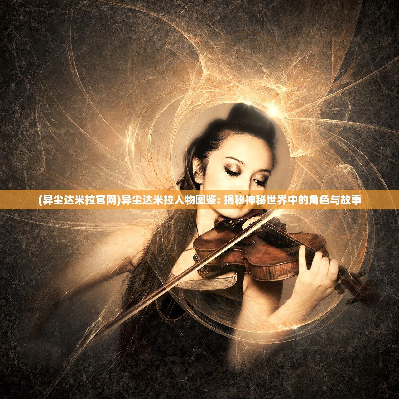 (无限战队小程序怎么玩)无限战队小程序，游戏新纪元，探索全新体验