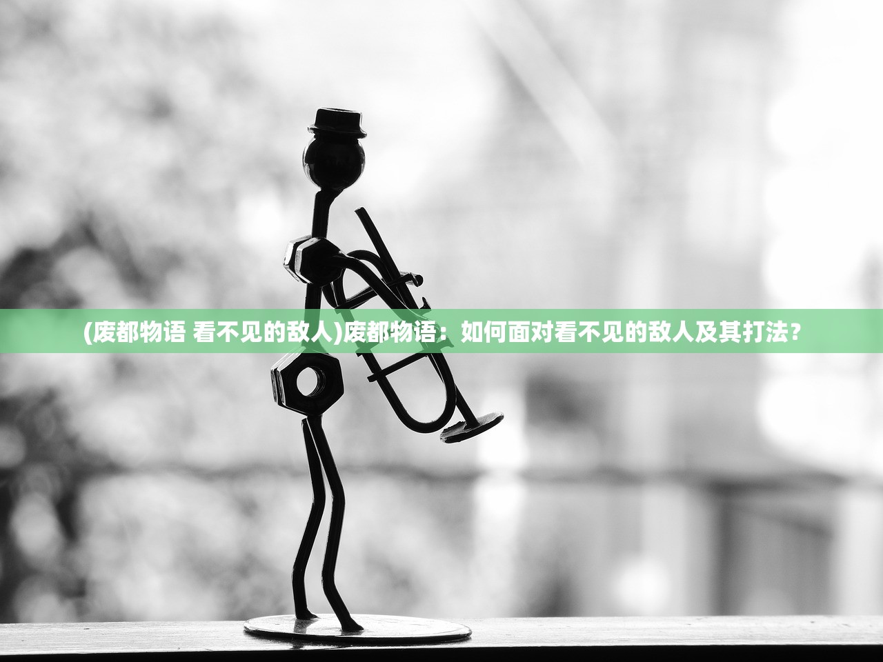 2024年天天彩正版资料|探索城市新魅力让旅行更精彩_弹性款.2.313