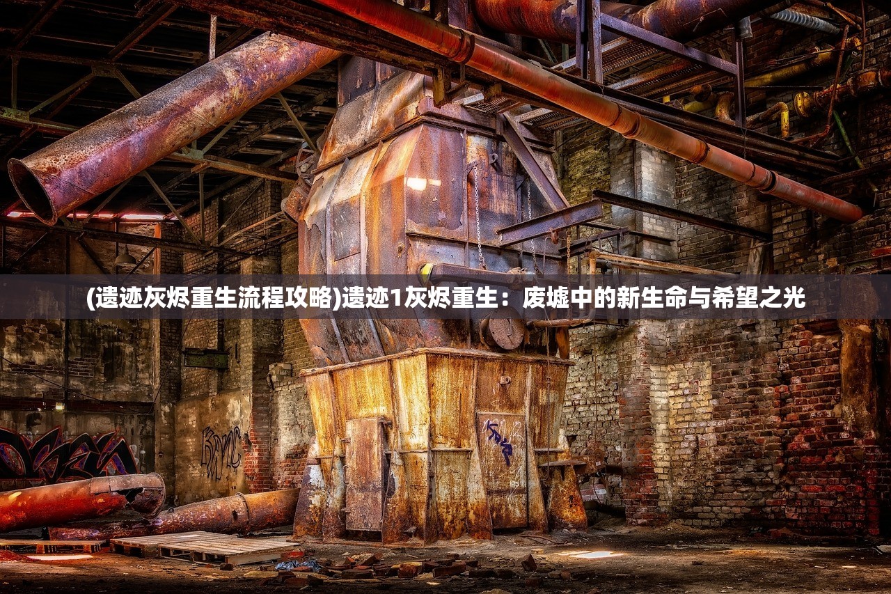 (火爆奶茶店排名前十)火爆奶茶店排名背后的成功秘诀与未来趋势分析