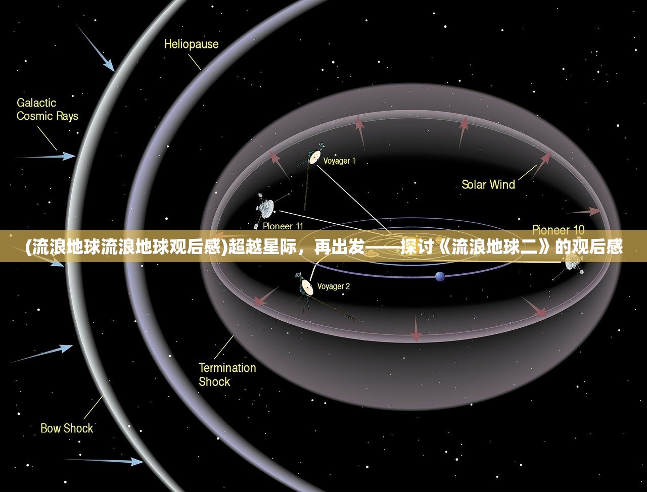 澳门王中王100%正确答案最新章节|探索神秘文化之旅_加强型.4.722 澳门王中王100%正确答案最新章节|探索神秘文化之旅_加强型.4.722