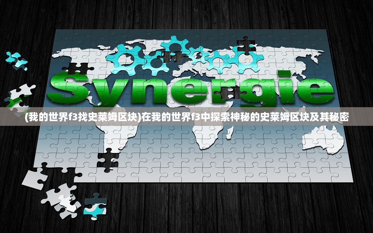 (西游伏妖篇免费观看完整版国语)西游伏妖篇，深度解析与探讨