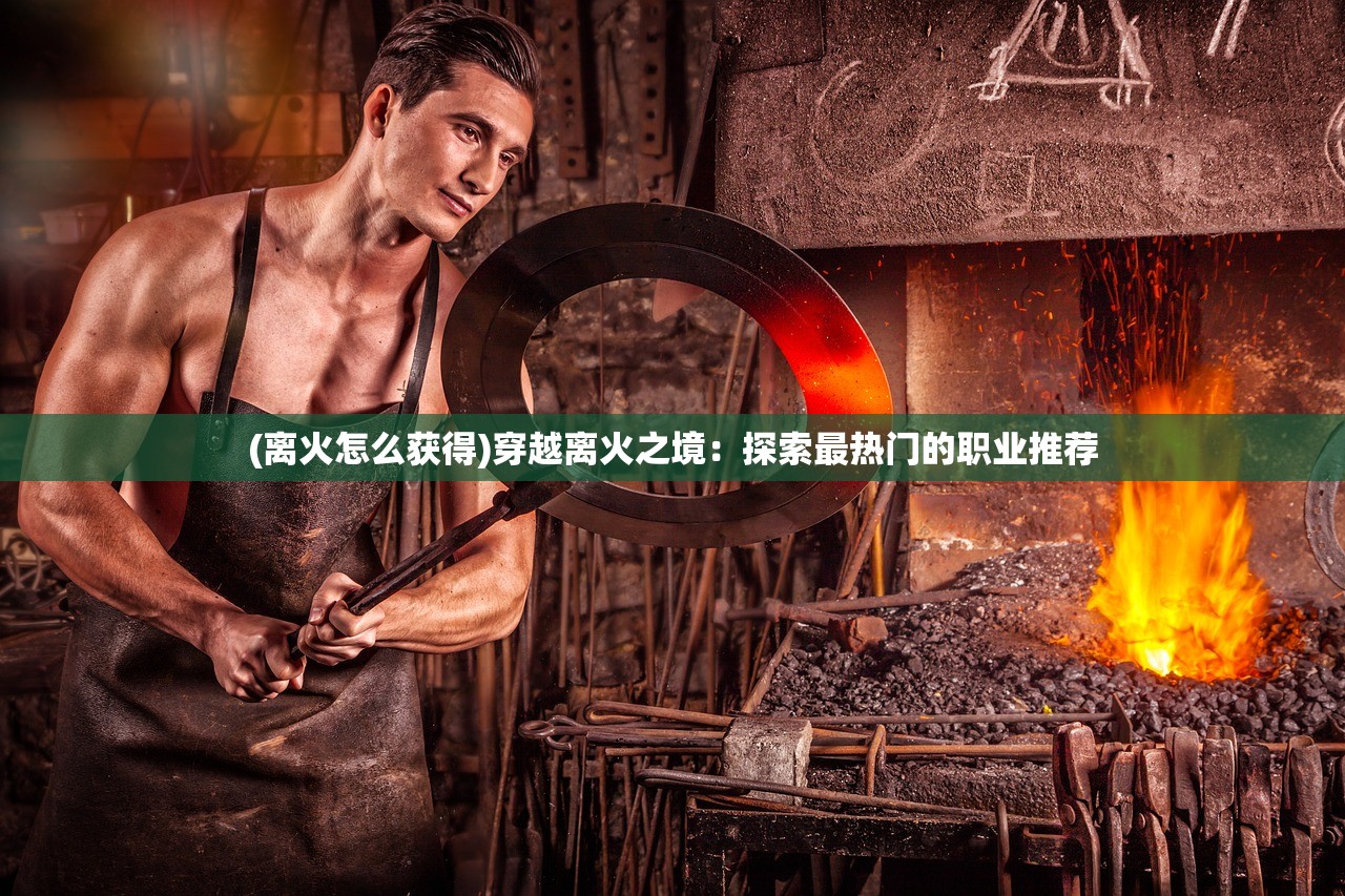 (九梦仙域攻略)探秘九梦仙域0.1折扣特惠，畅享神秘之旅