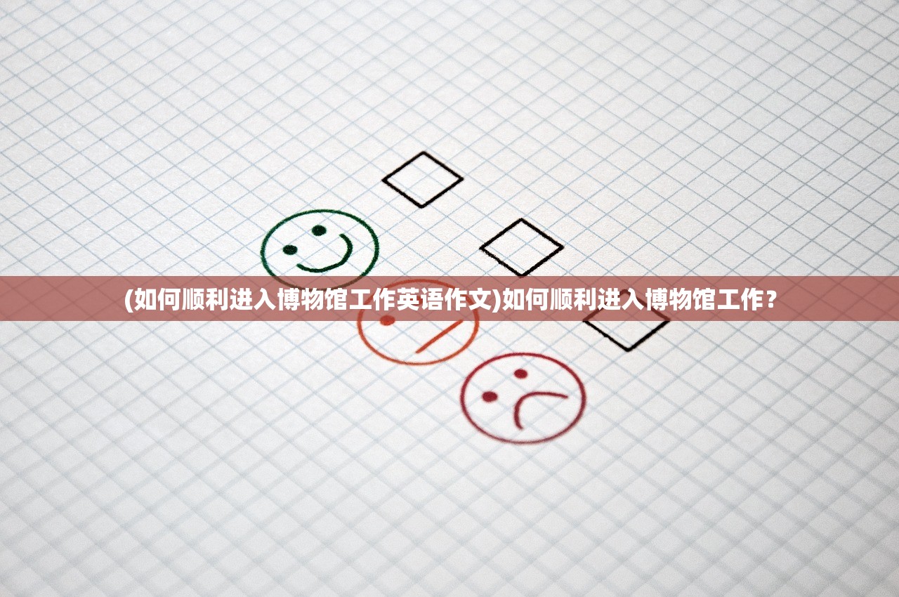 (消除萌怪大作战)全新萌怪大作战全部解锁版本正式发布,精彩再升级! (消除萌怪大作战)全新萌怪大作战全部解锁版本正式发布,精彩再升级!