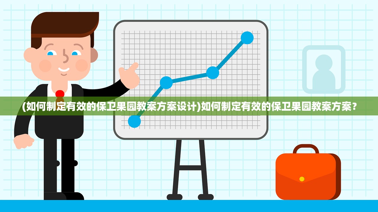 (《堡垒之夜》正版下载)免费下载Fortnite堡垒之夜,尽情畅玩最热门的生存游戏 (《堡垒之夜》正版下载)免费下载Fortnite堡垒之夜,尽情畅玩最热门的生存游戏