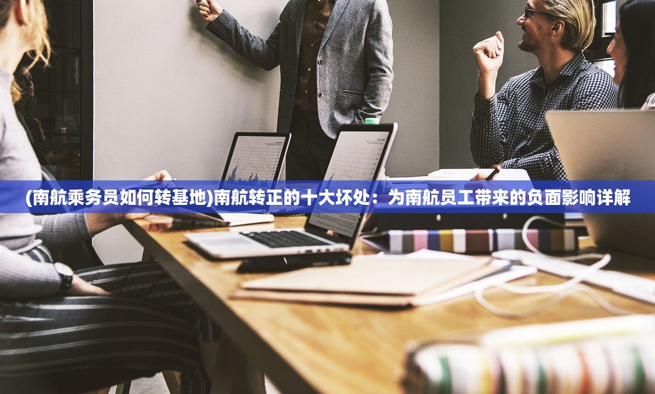 (航海王启航官服下载)航海王启航官服，游戏探索与常见问题解答