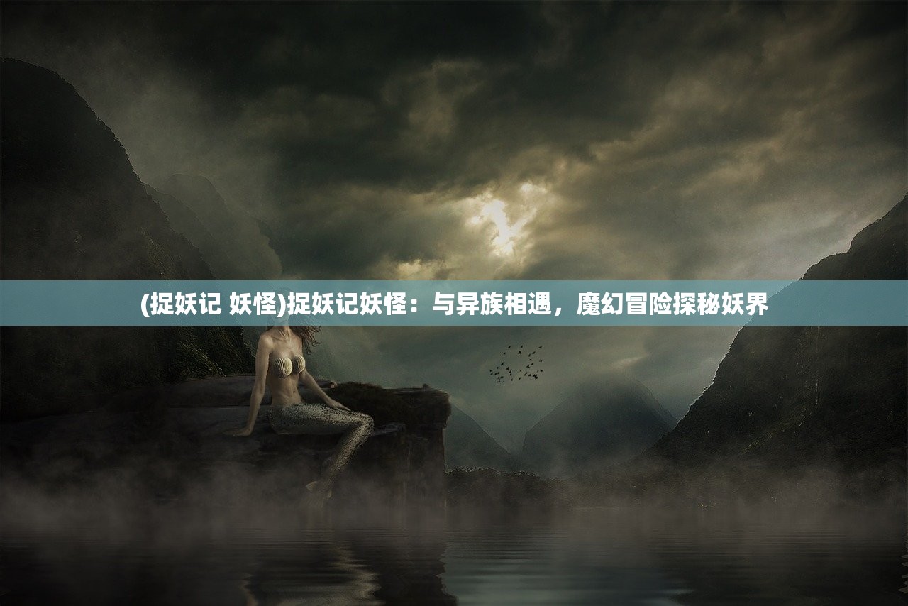 新澳门中特期期精准|前沿研究解释落实_超清版GM.2.671