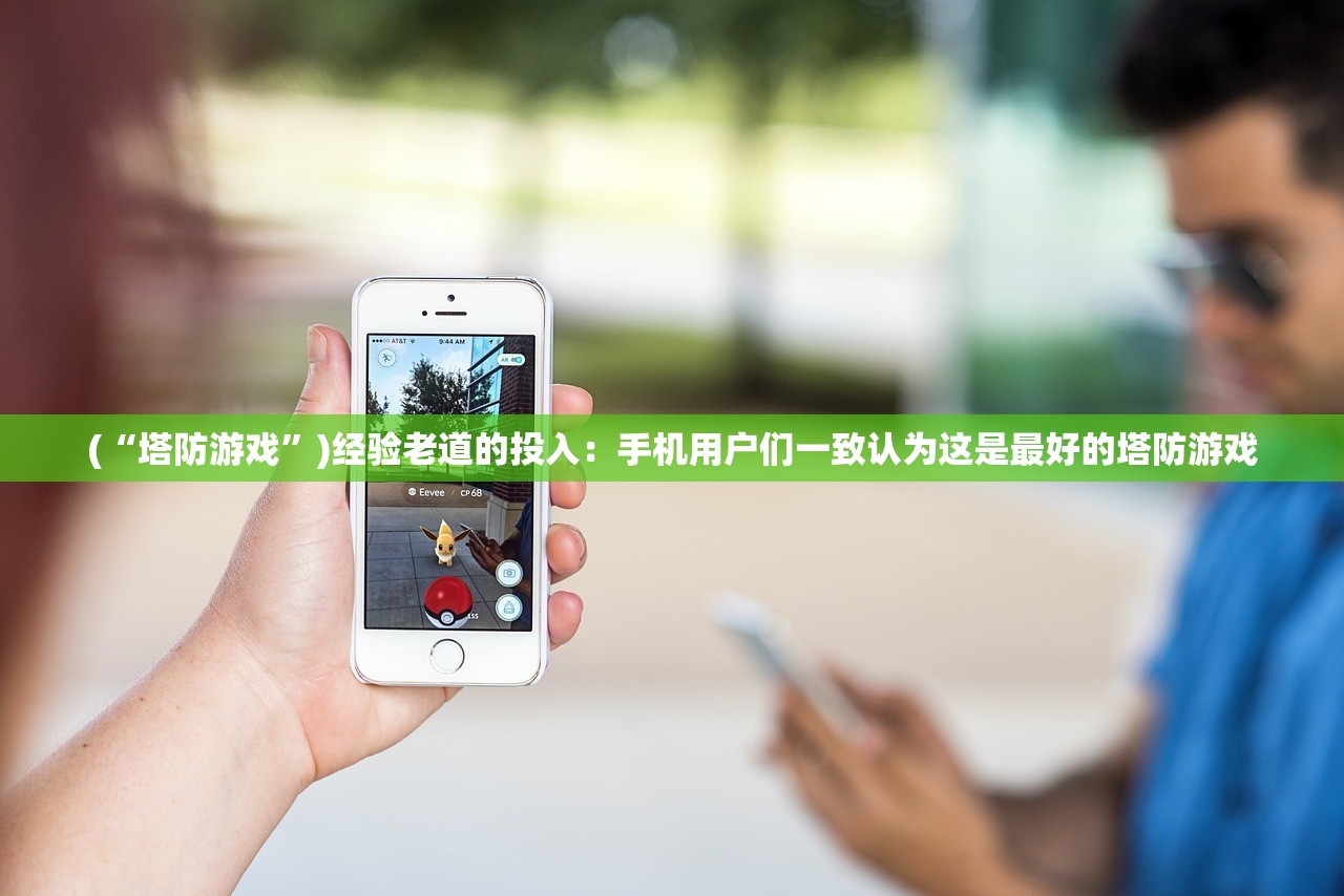 (迷宫拼图怎么做)如何整理万能迷宫拼图教程大全及常见问答（FAQ）