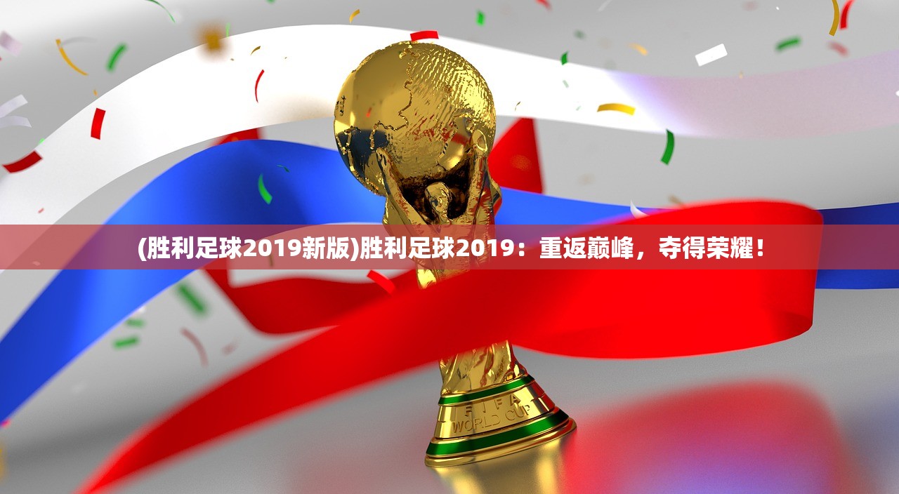 2024管家婆一码一肖|系统分析解释落实_储备版.6.929
