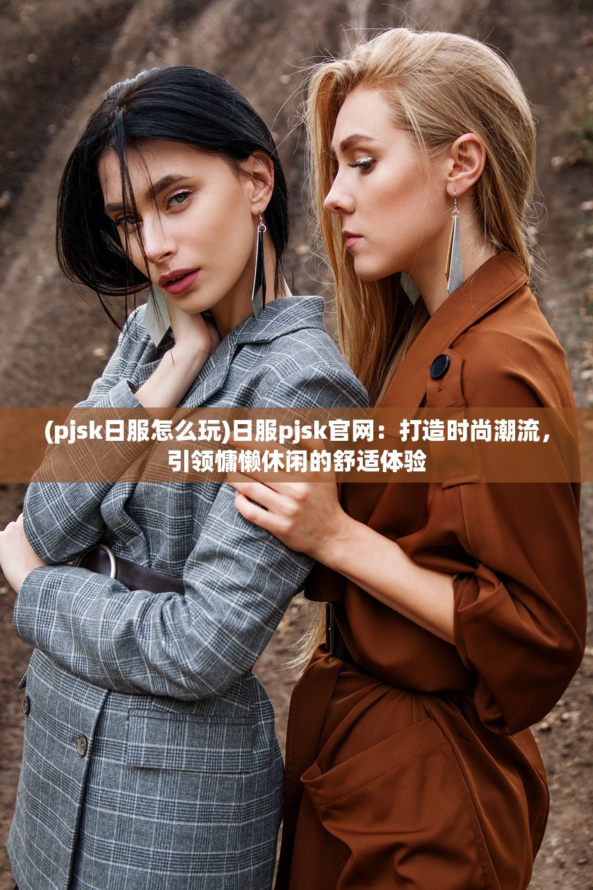 管家婆一码一肖100准|实地研究解释落实_定制款.1.76