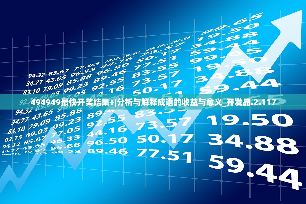 (战火使命召唤)战火使命手游平台全面解析，平台特色与常见问题解答