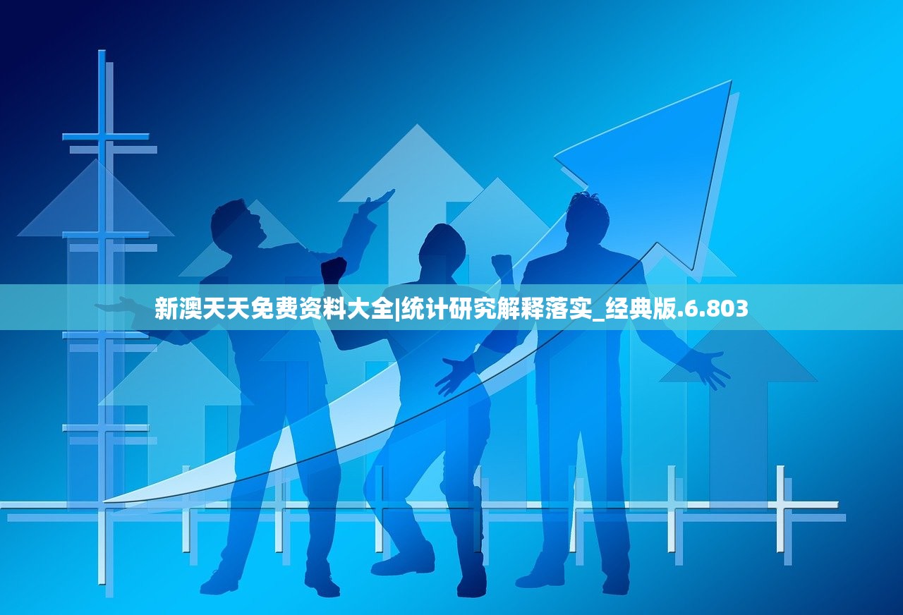 (凡人封神记)凡人封妖传，杭州美盛的奇幻世界