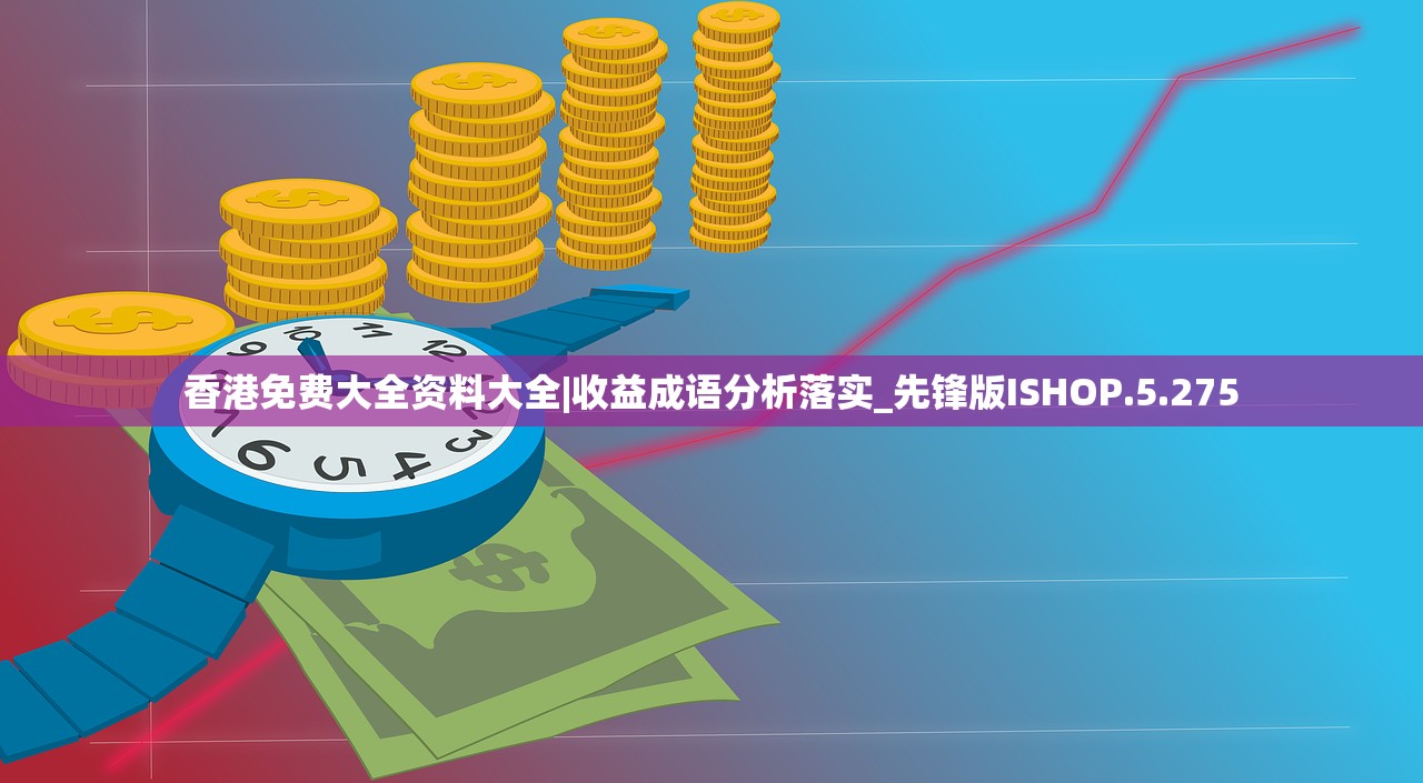 (朕的皇朝系统)朕的皇朝手游，重塑古代皇朝的辉煌