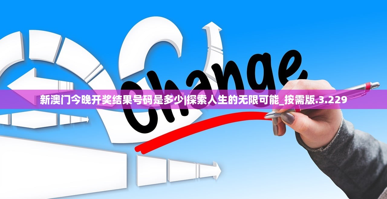 (存亡之战免费观看西瓜视频)存亡之战高清全集免费在线观看，探索与解析