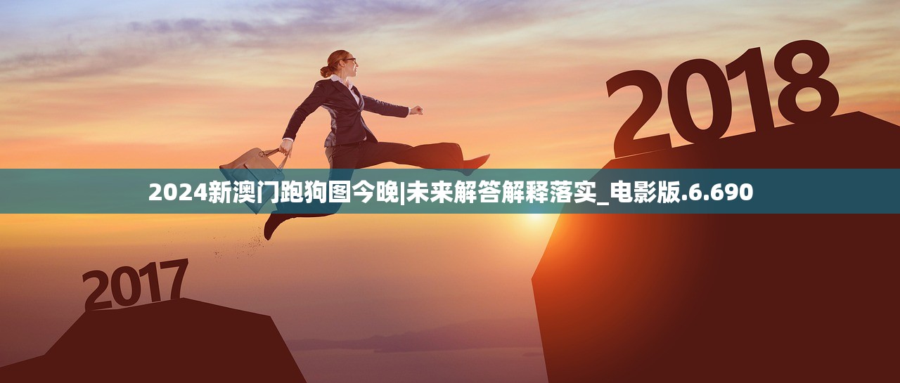 (跑跑开局冲刺技巧)冲刺跑跑前期必背的12个技巧及其策略深度解析