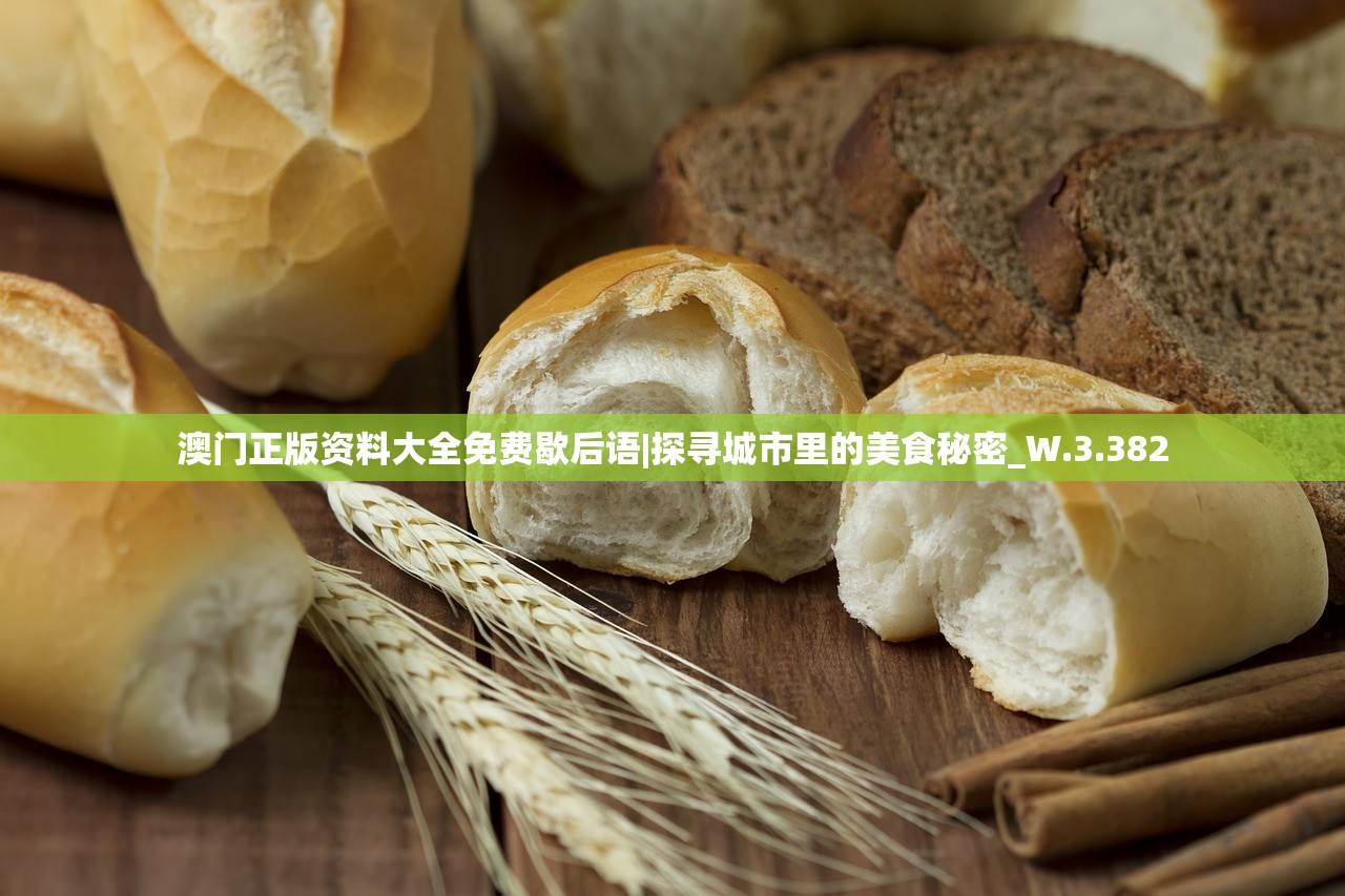 (文明重启国际服下载安装最新)文明重启国际服，新时代的游戏文明探索与挑战