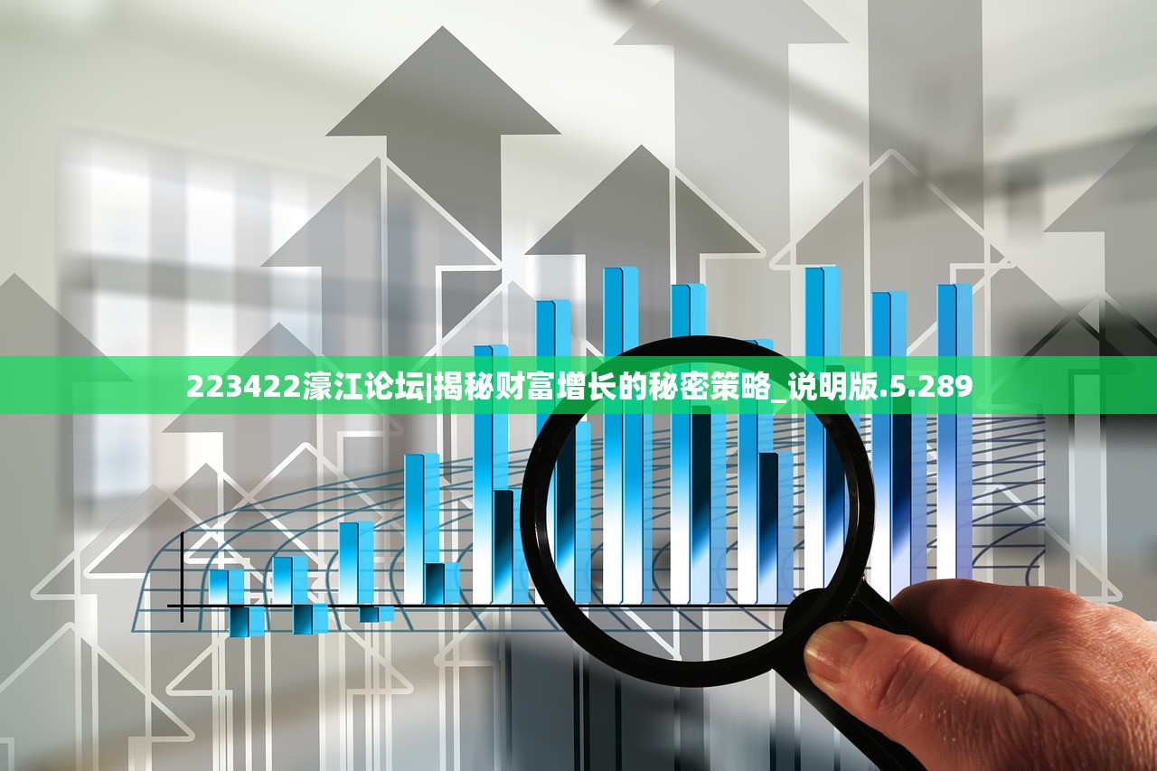 (末日崛起纵横小说)末日崛起纵横，混沌时代的生存与挑战