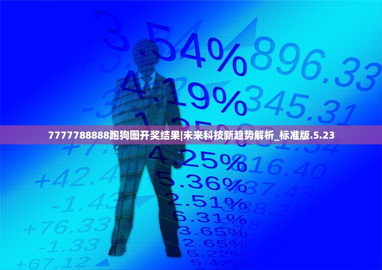 246天天彩免费资料大全功能|揭秘财富增长的秘密策略_R.8.376