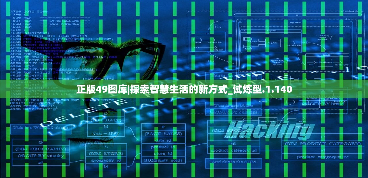 新澳六开彩开奖号码记录|清新生活小技巧大公开_桌面款.8.464