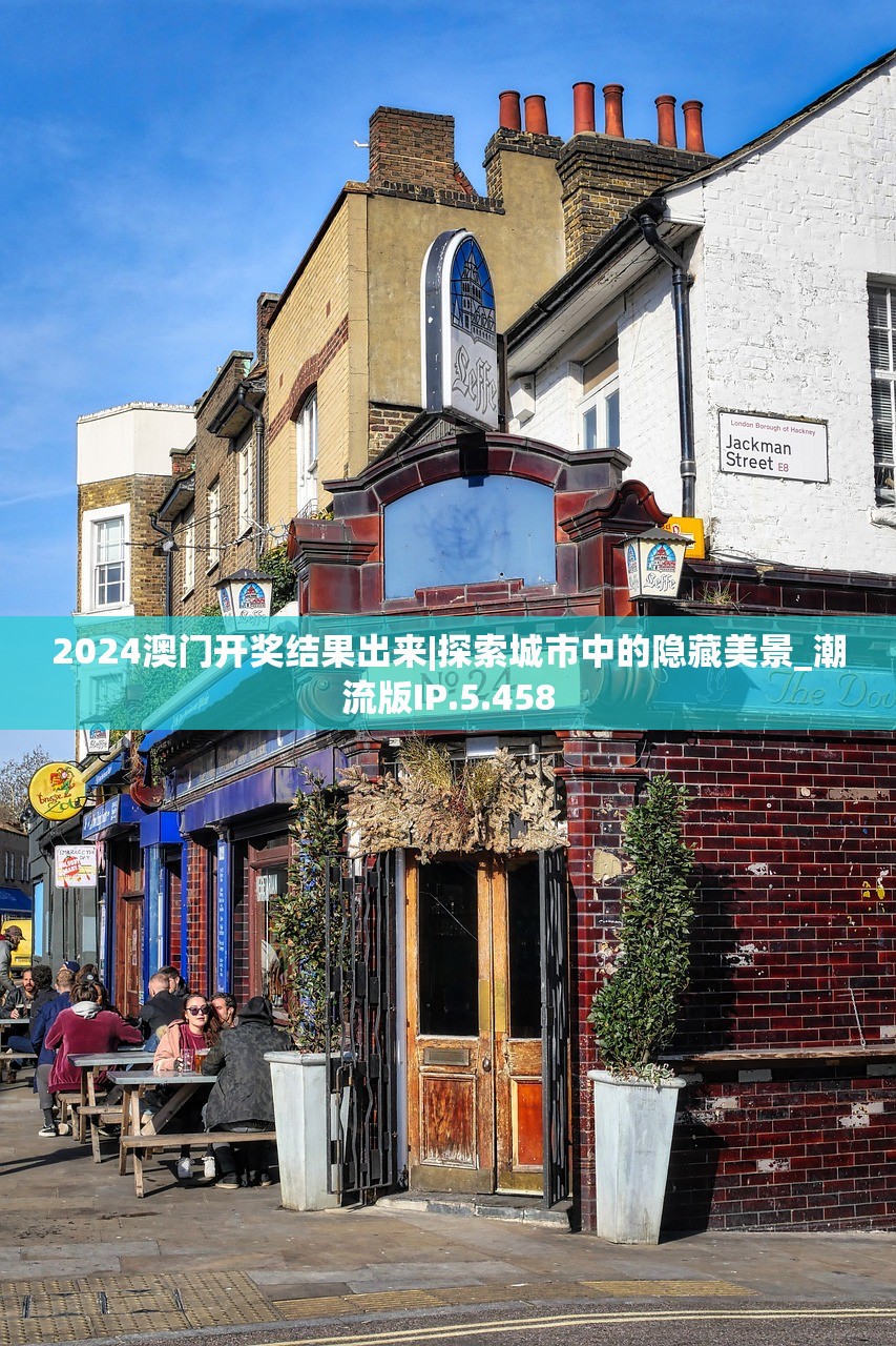 观看韩剧惊魂之路2免费播放，畅享精彩剧情和惊心动魄的故事情节