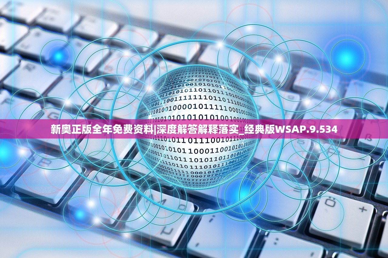 (文武兵念什么)文武兵是什么字，深入解读与探讨