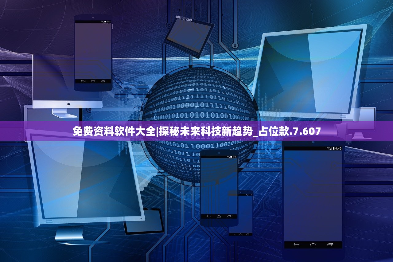 (爆裂小队预约活动)爆裂小队预约，一场期待已久的多元素冒险之旅即将开启