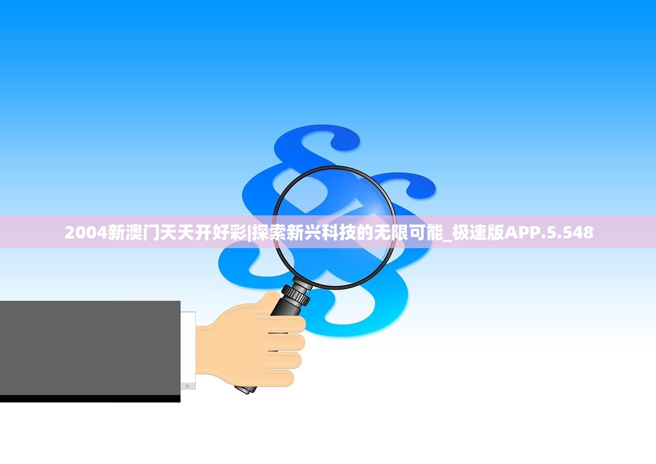 (口袋妖怪日月宝可梦)口袋宝可梦日月，探险与成长的新篇章