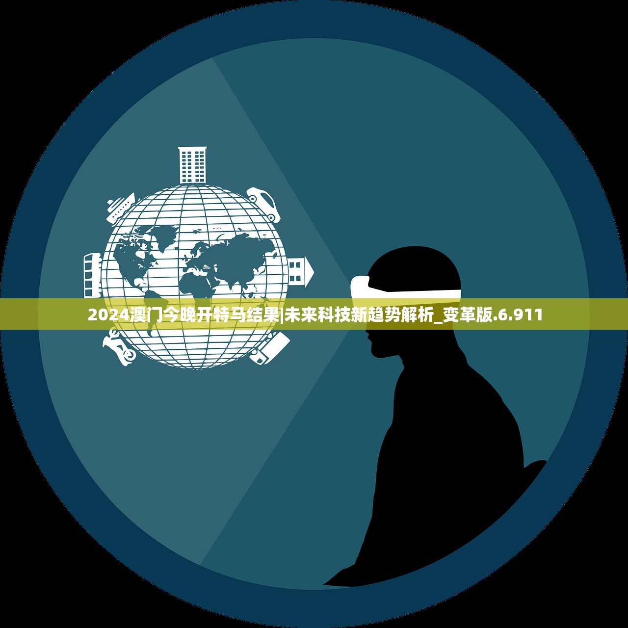 (漫威对决比赛)斗鱼直播平台上漫威对决的火热现象深度解析