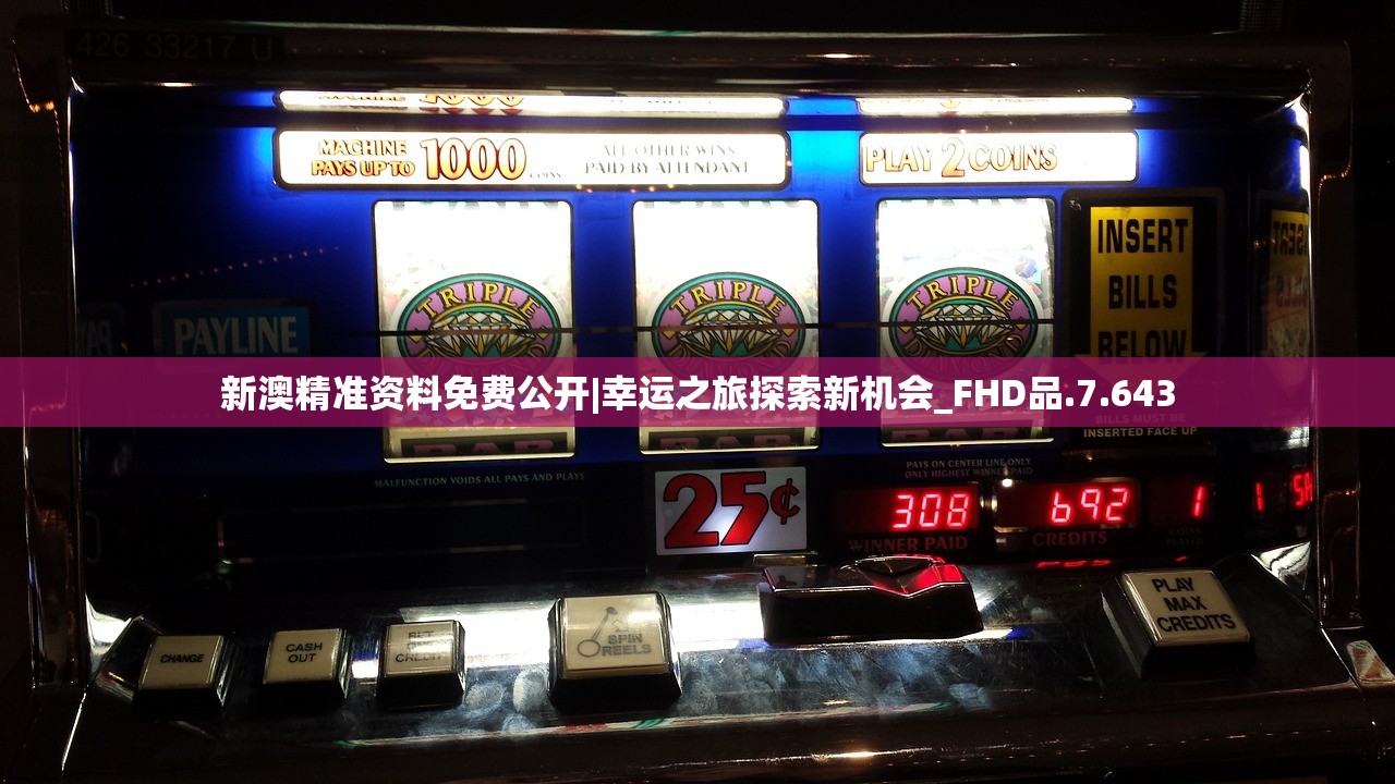 (魔镜物语,游戏玩法详细介绍)魔镜物语游戏，何去何从？