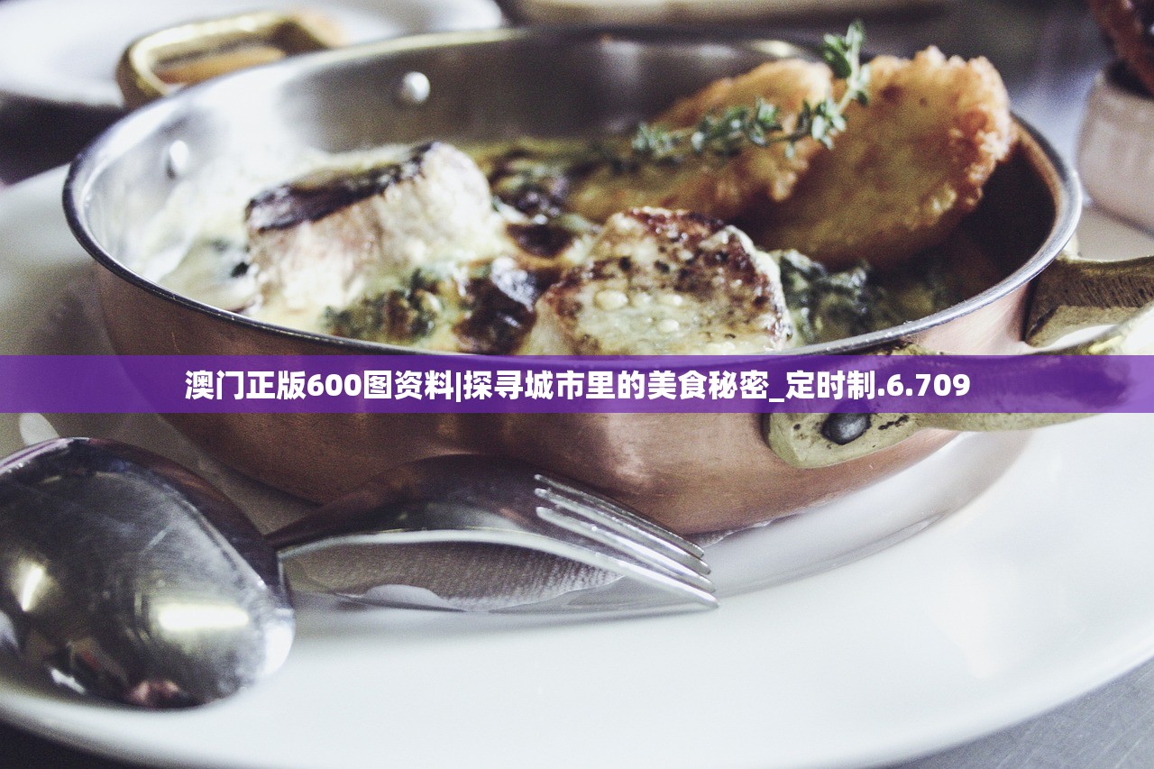 (千鸟飞绝手游)千鸟飞绝，内置菜单与全部异兽探索