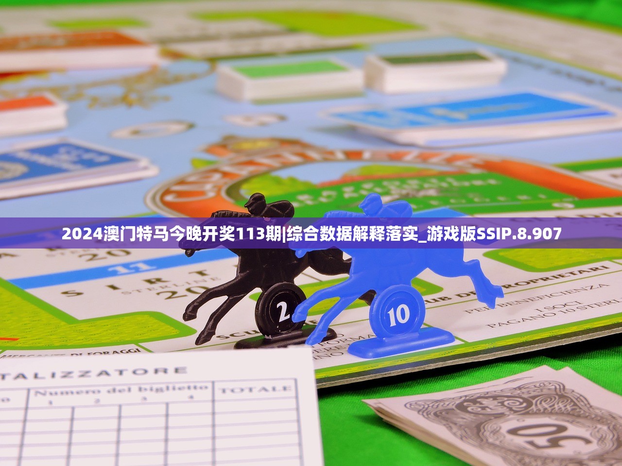 (魔镜物语,游戏玩法详细介绍)魔镜物语游戏，何去何从？