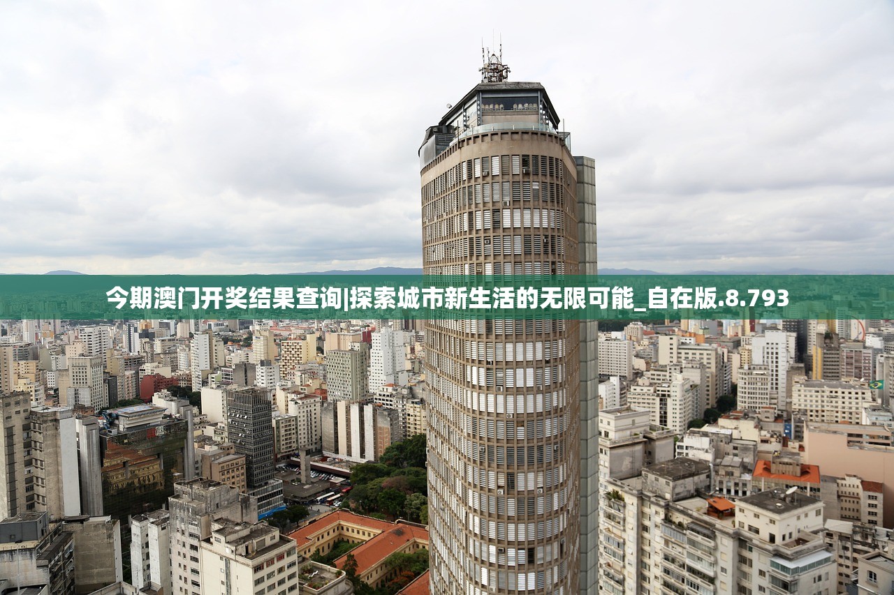 (破晓序列关服通告)破晓序列关服，游戏终结与未来展望