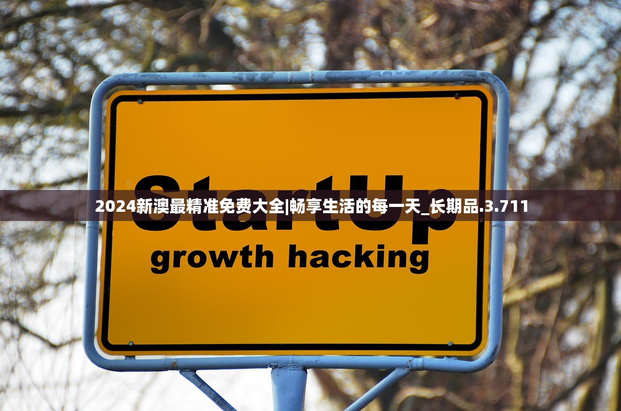 (不朽之旅重生攻略流派推荐)不朽之旅重生攻略，流派推荐及深度解析