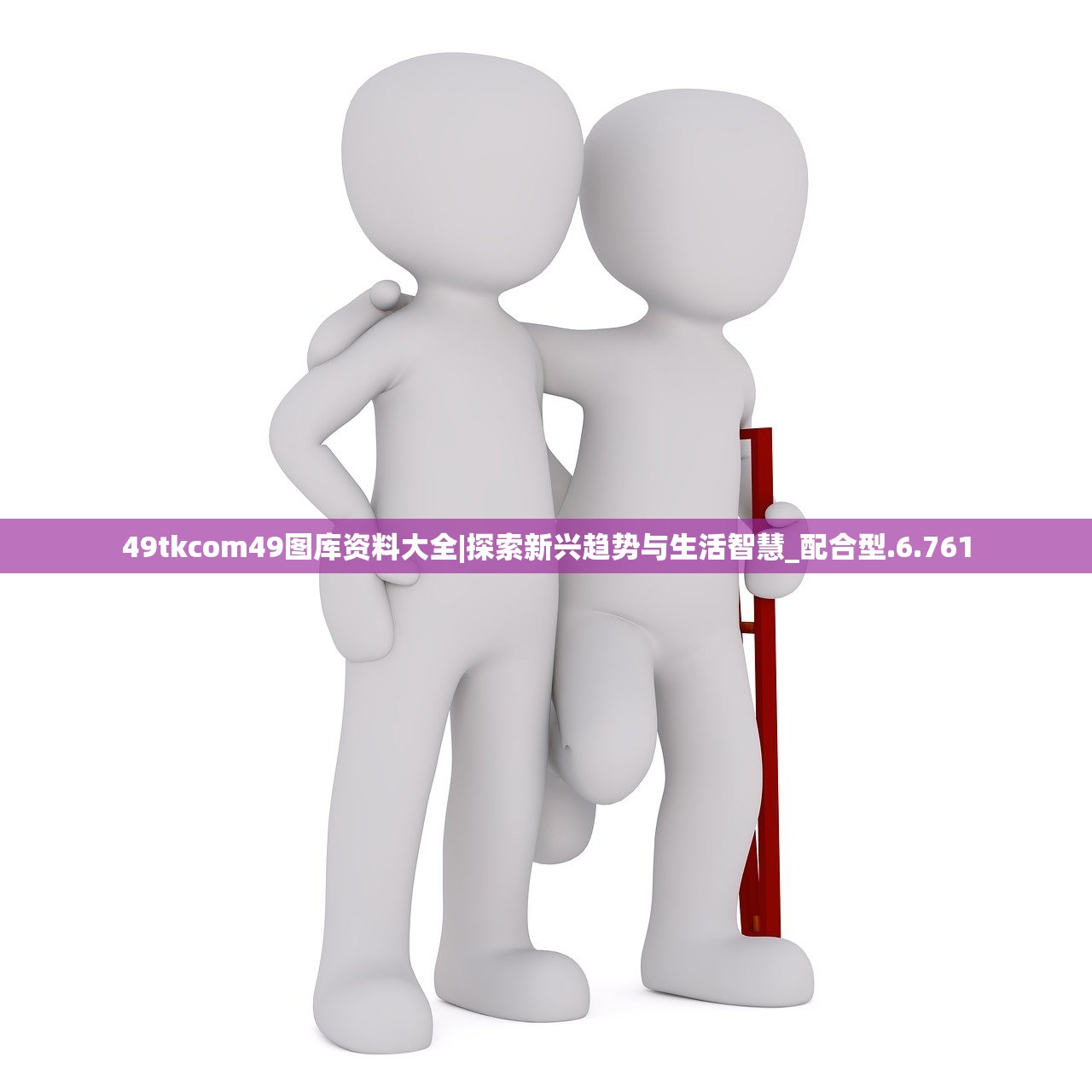 (天命西游ol手游攻略)天命西游OL手游，探索奇幻世界的无尽魅力