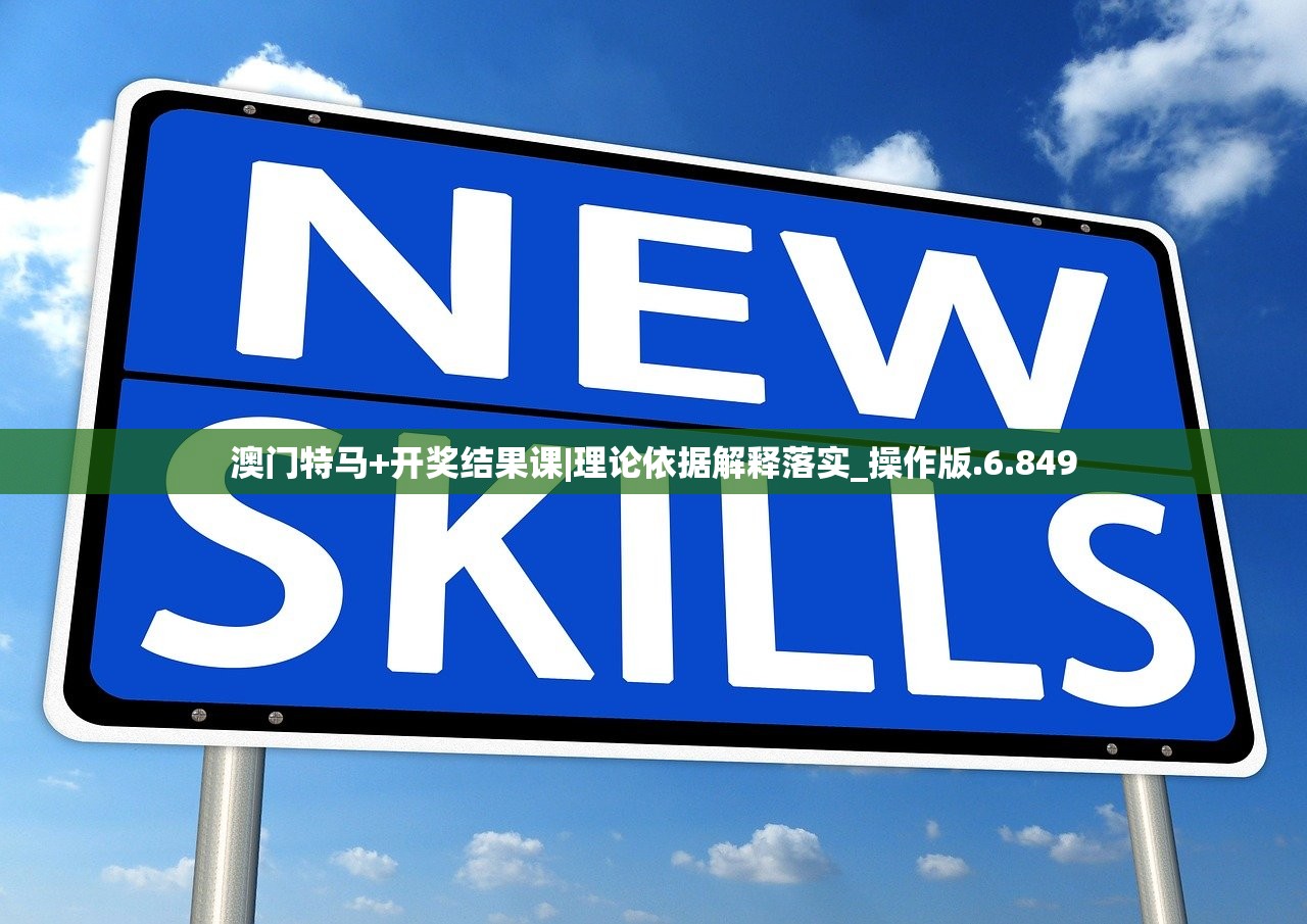 (天命西游ol手游攻略)天命西游OL手游，探索奇幻世界的无尽魅力