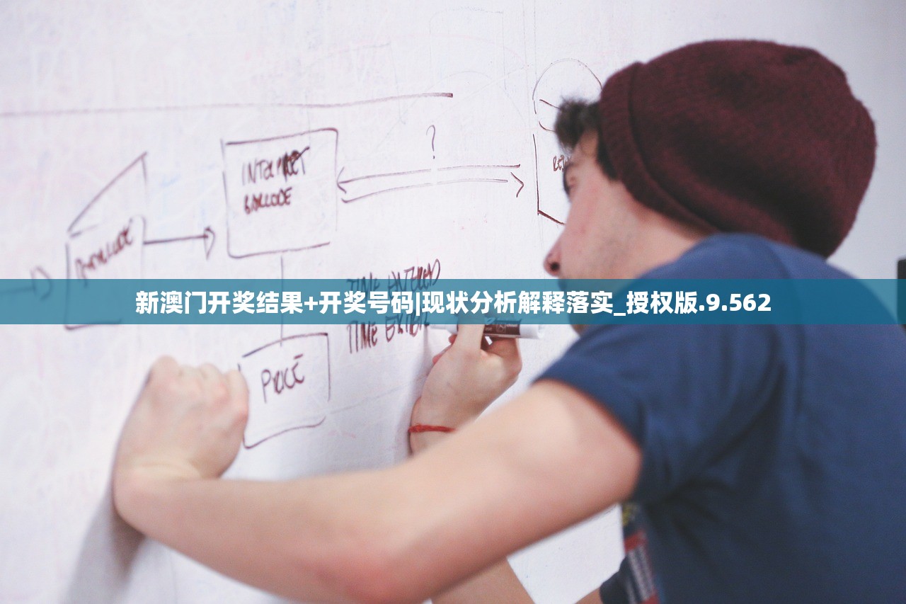 (逆天斩仙姜小白)逆天斩仙，神话背后的故事与深层含义