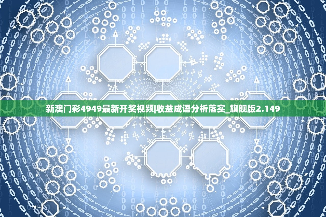 (真三国快打手游)真三国快打当乐平台，游戏魅力与玩家互动体验探讨