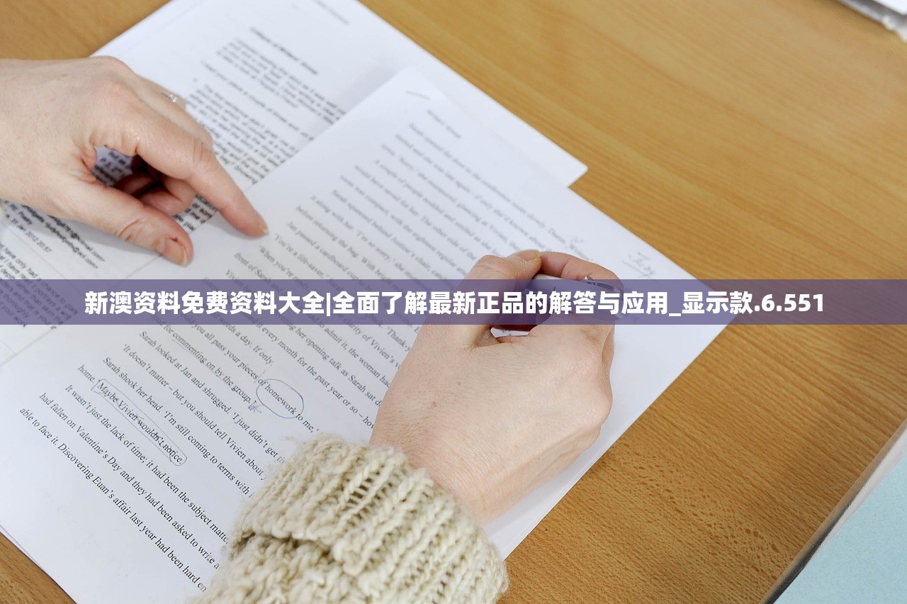 (华夏征途石器时代手游攻略)华夏征途石器，探寻古代文明的瑰宝