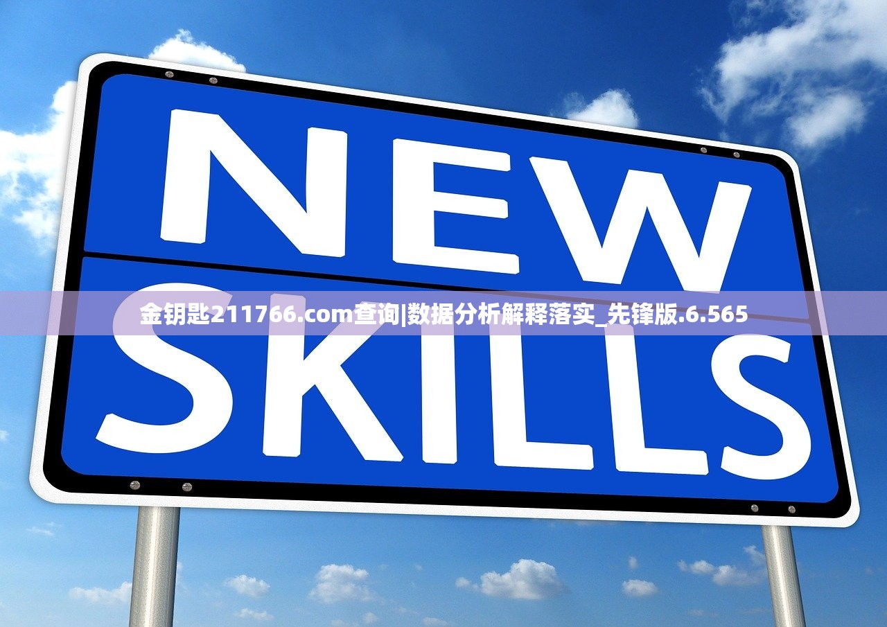 (华夏征途石器时代手游攻略)华夏征途石器，探寻古代文明的瑰宝