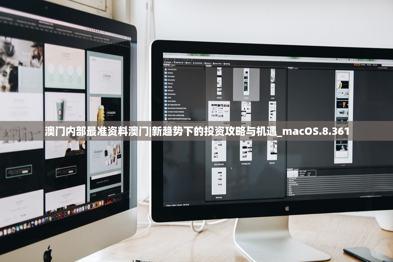 (异界修真传奇完整版)异界修真传奇，跨越维度的修炼之旅