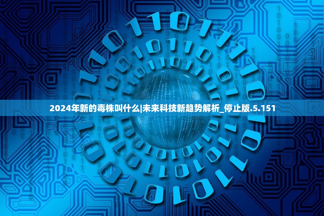 (梦貂蝉带什么武将好)梦貂蝉为何暂停了其神秘之旅？深度探究背后的原因