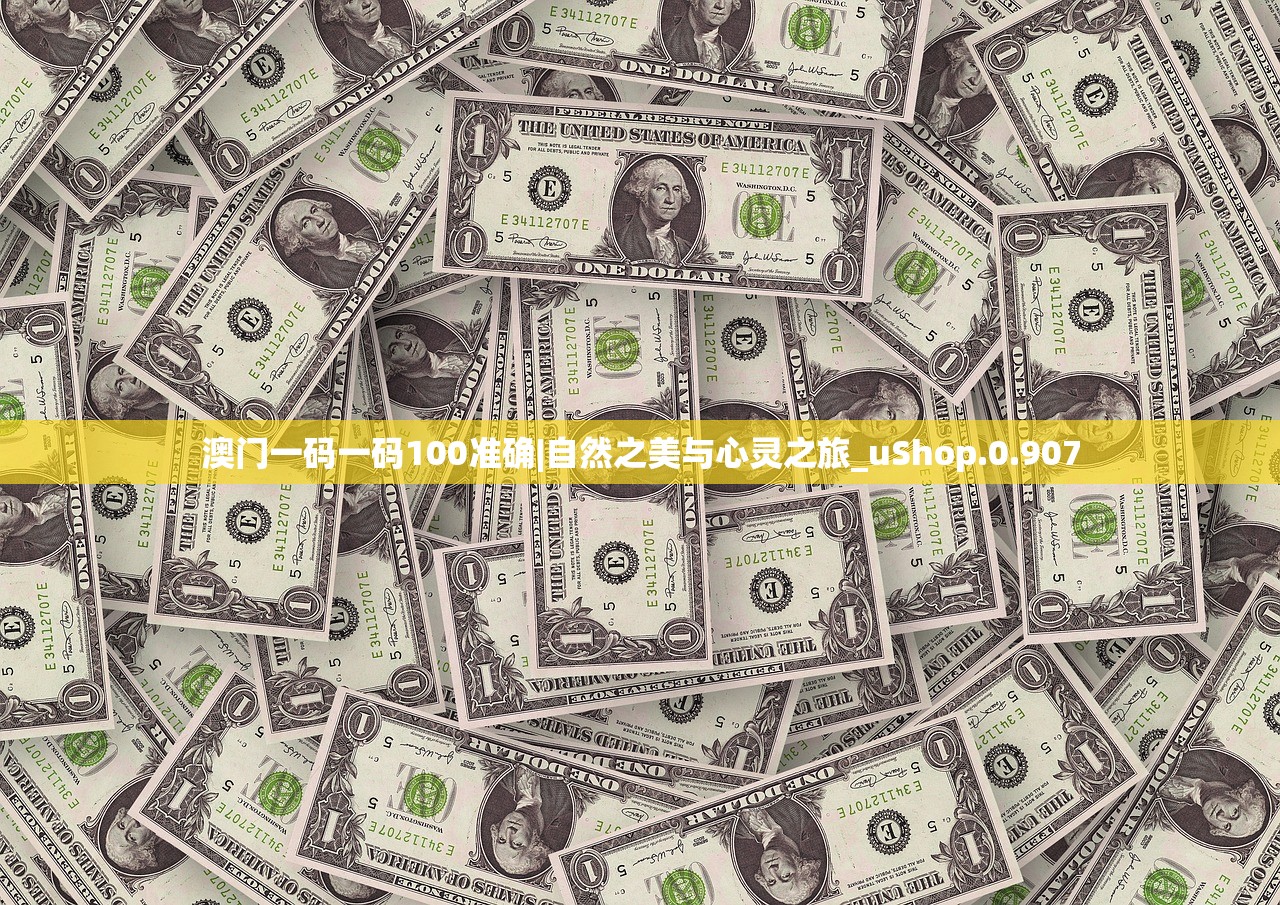 (异能都市0.05折vip价格表)异能都市，0.05折优惠背后的故事与挑战