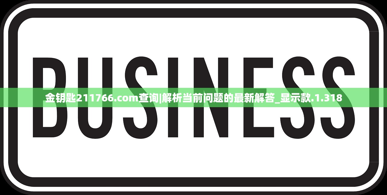 (主角在现实搞神话降临如履)主角在现实搞神话降临，神话与现实的交融之旅