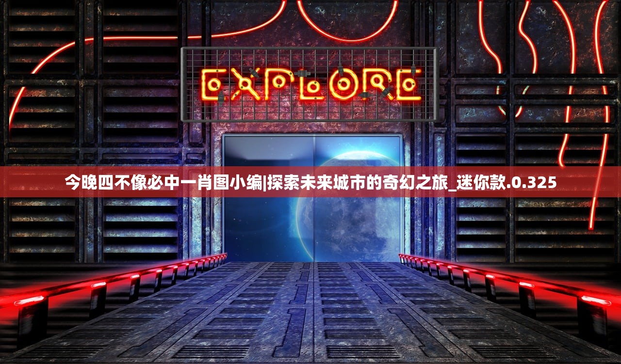 (决斗之城2下架了吗)决斗之城2下架原因深度解析及展望