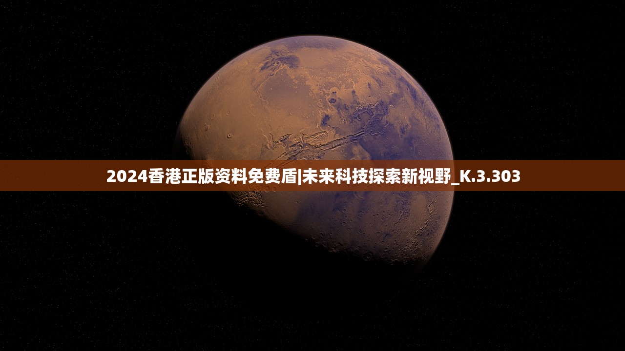 (深圳市龙之荣科技有限公司)关于龙之荣耀这句成语的深度解析与探讨