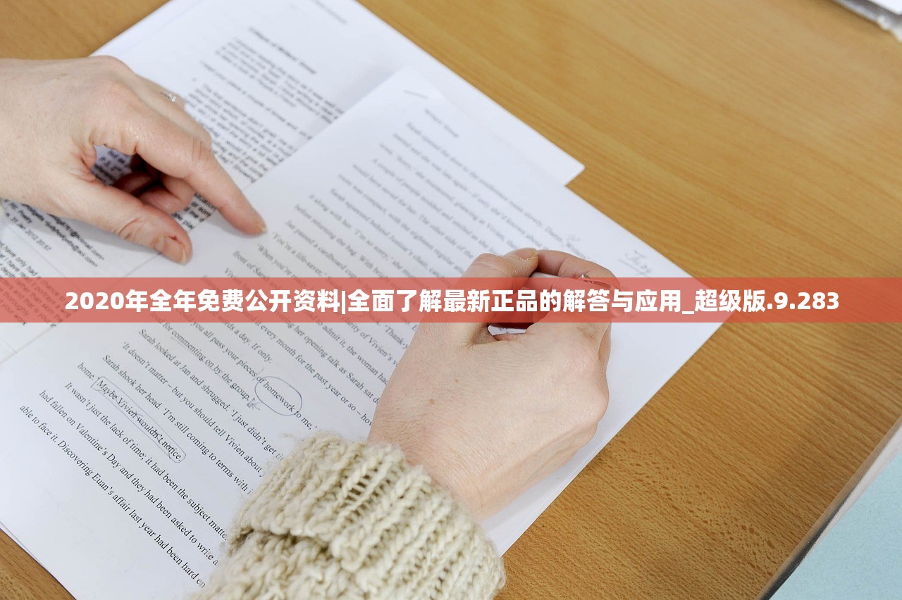 (刀剑演武手游职业选择)刀剑武手游：哪三个英雄最值得培养？