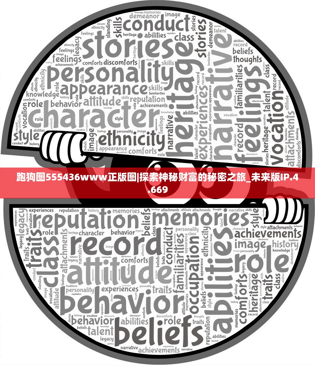 (刀剑演武手游职业选择)刀剑武手游：哪三个英雄最值得培养？