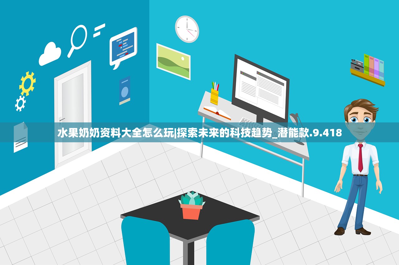 (富翁大作战无限金币下载)富翁大作战，无限金币的挑战与策略
