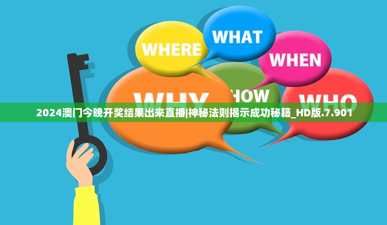 (龙城秘境官方版)龙城秘境，探究其正规性及其游戏特性